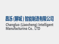 2022年1-9月内燃机行业进出口