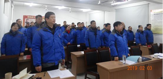 荣耀体育网页版六届三次职工代表大会胜利闭幕